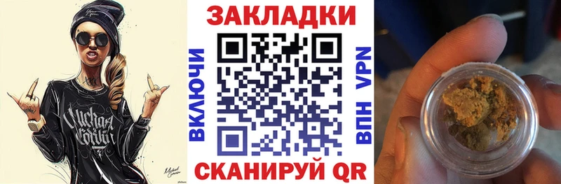 Купить ГАШИШ  АМФ  APVP  Меф мяу мяу  COCAIN  Бошки Шишки  Юрьев-Польский