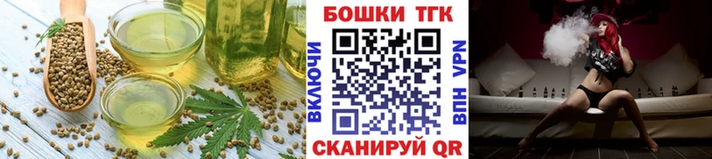 Cannafood марихуана Юрьев-Польский