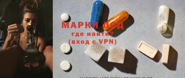 мдма Зеленокумск