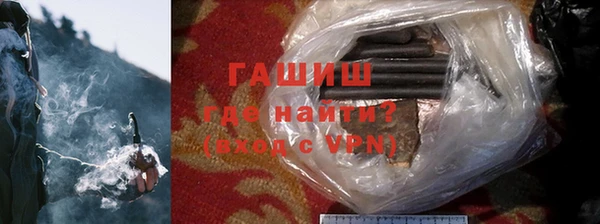 мдма Зеленокумск