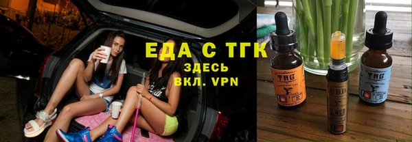 герыч Зерноград
