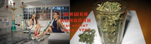 ALPHA-PVP Зеленодольск