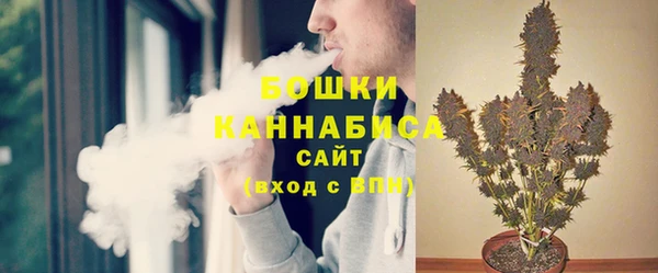 герыч Зерноград