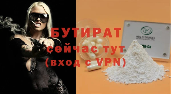 герыч Зерноград