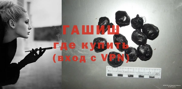 мдма Зеленокумск