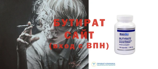 мдма Зеленокумск