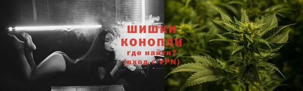 герыч Зерноград