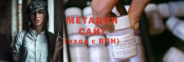 мдма Зеленокумск
