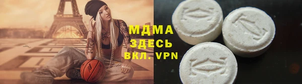 герыч Зерноград