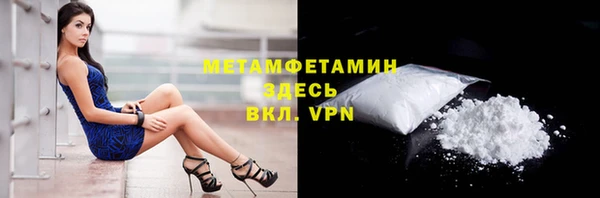герыч Зерноград
