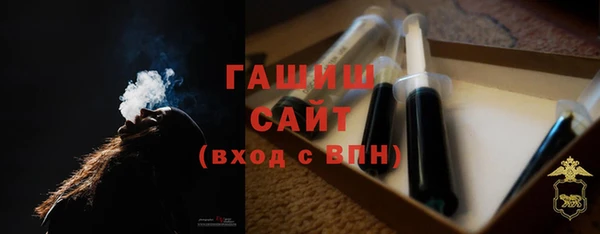 герыч Зерноград