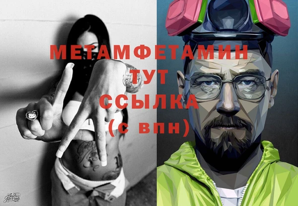 герыч Зерноград