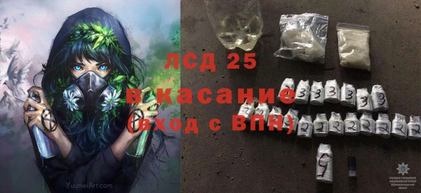 герыч Зерноград