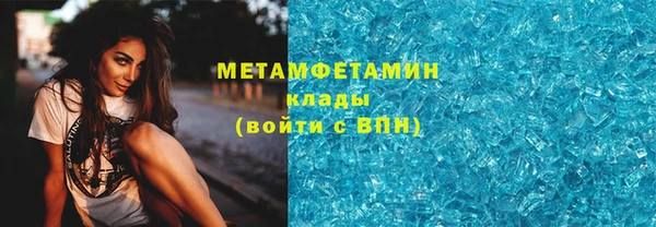 герыч Зерноград