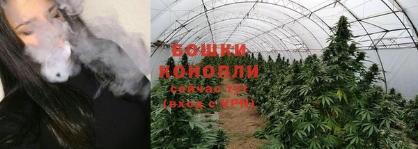мдма Зеленокумск