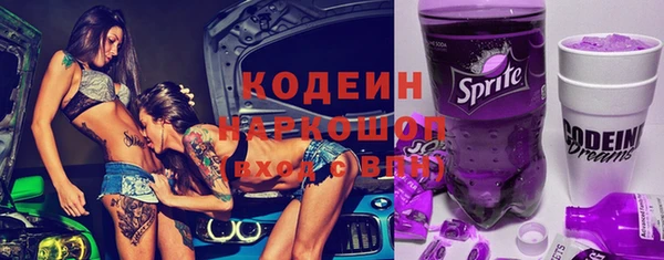 герыч Зерноград