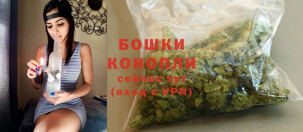 герыч Зерноград